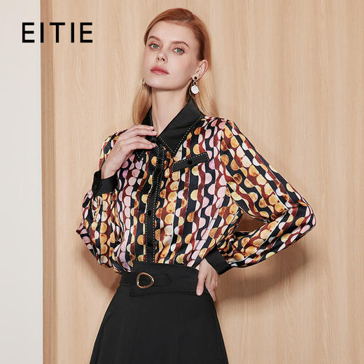 EITIE爱特爱衬衣7109813 商品图0