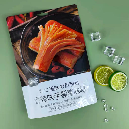 马妈妈手撕蟹柳棒香辣味80g 商品图4