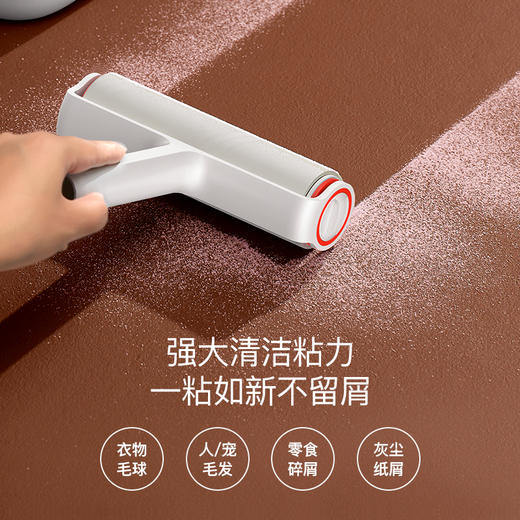 德尔玛粘毛器可撕式滚筒衣物沙发地毯 宠物毛发多功能粘毛器 ZM100白色 商品图2