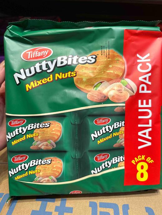 阿联酋缇芙混合浆果曲奇饼干576g 商品图0