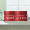 春季焕新【全球购*买一送一买二送三】SK-II 大红瓶眼霜微肌因赋能环采眼霜 2.5g小样·现货速达 商品缩略图9