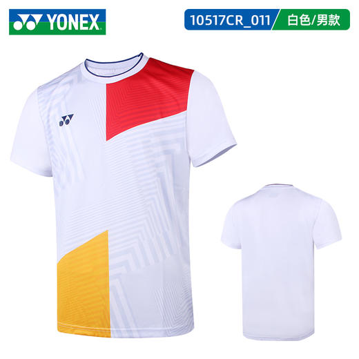 【双11大促进行中】YONEX新款尤尼克斯中国国家队羽毛球服世锦赛大赛服10515CR 10517CR羽毛球服 商品图4