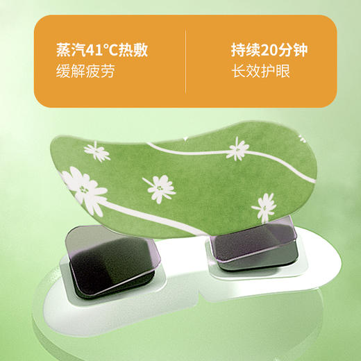 劲心劲意 商品图1