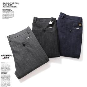 早秋新款商务休闲条纹西裤