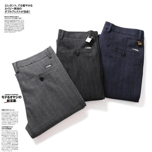 早秋新款商务休闲条纹西裤 商品图0