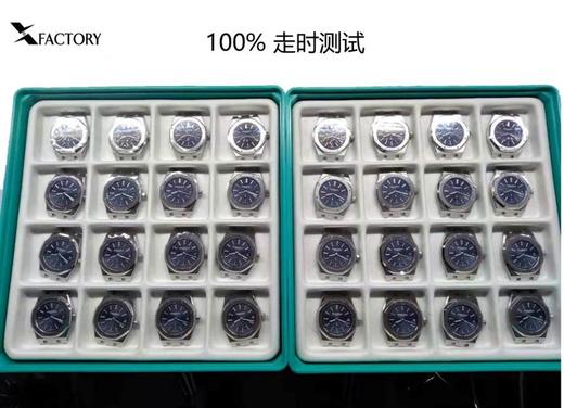 XF厂新品热推:XF厂爱彼皇家橡树15202ST腕表复刻手表一比一手表n厂c厂zf厂vs厂clean厂 商品图7