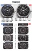 V9厂新品推荐:V9厂积家大师万年历腕表对比正品评测复刻手表一比一手表n厂c厂vs厂zf厂clean厂 商品缩略图3