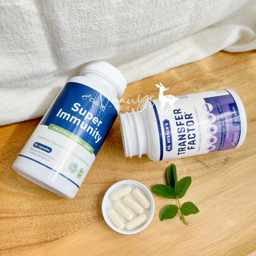 【双向調节 平蘅 】超能免役升级款/母乳免疫 90粒/瓶  Cell-IQ汉拿博士 美国 商品图0