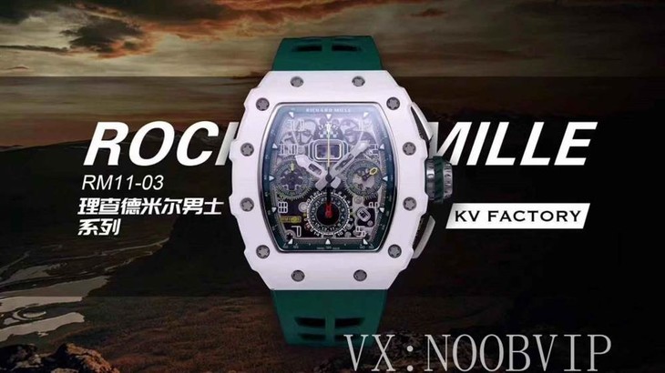 KV厂理查德米勒RM11陶瓷复刻表评测