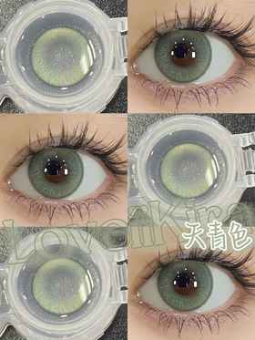 loveiikira日抛 天青色 14.2mm 日抛无售后！！有同款半年抛