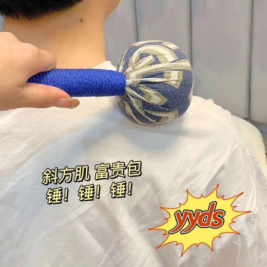 买1送1【哪里不适锤哪里！艾草养生锤】家用手持便携艾草锤，艾草锤头麻棉材质，穴位拍打软实一体，全家适用艾灸锤养生按摩 商品图1