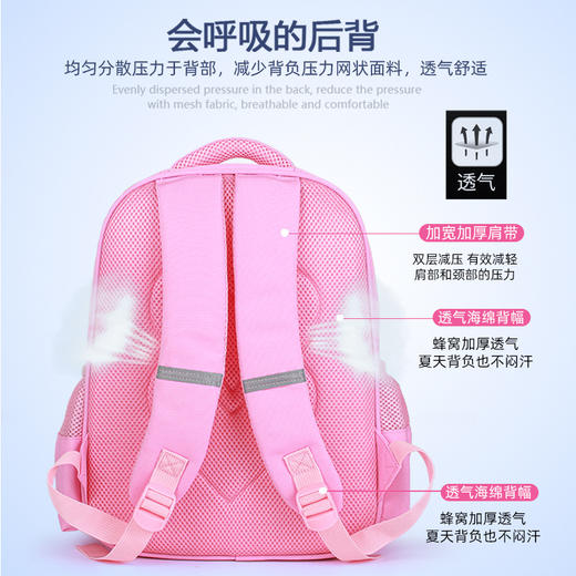 「8款可选」2023新款贝科羊一年级小学生书包男女双肩儿童书包 商品图3