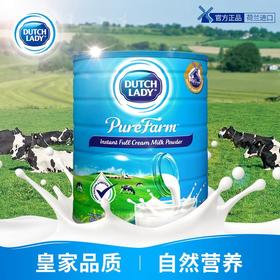 子母高钙高蛋白奶粉(新包装)900g