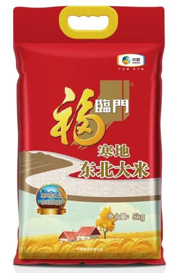 福临门寒地东北大米5kg 商品图0