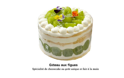 晴王青提酸奶蛋糕 商品图0