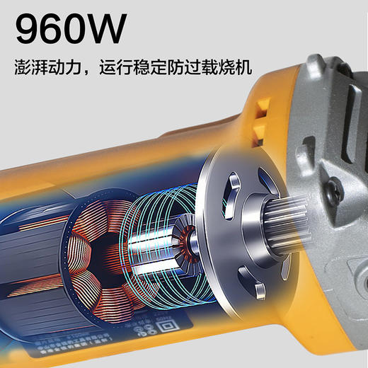优豹7860角磨机960w 商品图6