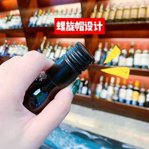 晚安酒捡漏断货王还送超美星空礼盒晚安酒拉佩尔山谷赤霞珠187.5ml*6支礼盒装 商品图6