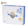 谷物鸡蛋30枚（只发南京） 商品缩略图0