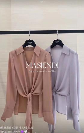 4F 玛丝恩迪 小衫