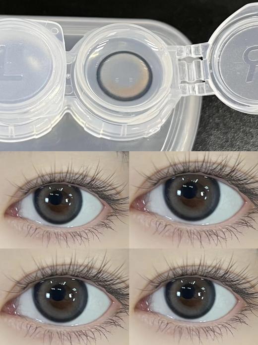 日抛lillilly LL41伯爵茶 一点点蓝棕渐变 14.2mm 日抛无售后！！ 商品图1