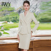 IWY/高级设计感西装套装裙女法式气质小香风西服开叉设计感职业装CS1844 商品缩略图2