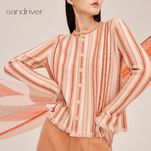 羊绒桑蚕丝圆领竖纹流苏开衫SJF95W480K 商品图1