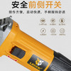 优豹7860角磨机960w 商品缩略图5
