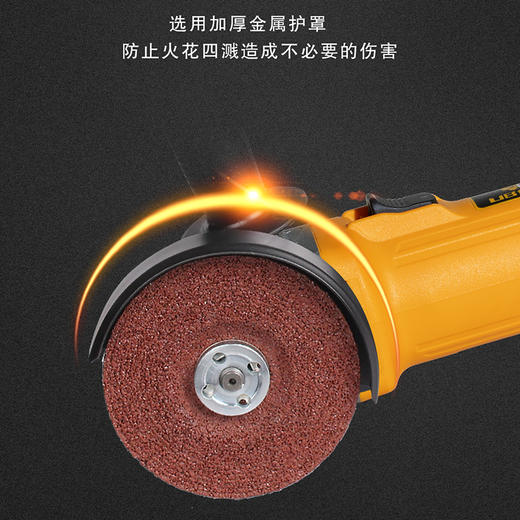 优豹7860角磨机960w 商品图9