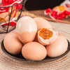 【麻酱鸡蛋】五香麻酱鸡蛋  咸香四溢 可以空口吃 商品缩略图4