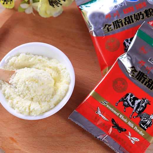 全脂甜奶粉400g 商品图1