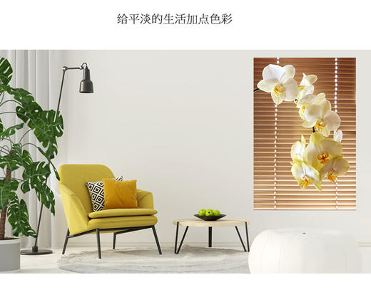 【铝百叶-银铃SL713】卫生间厨房浴室办公室/免打孔百叶窗帘/铝合金/窗户遮光升降卷帘 商品图1