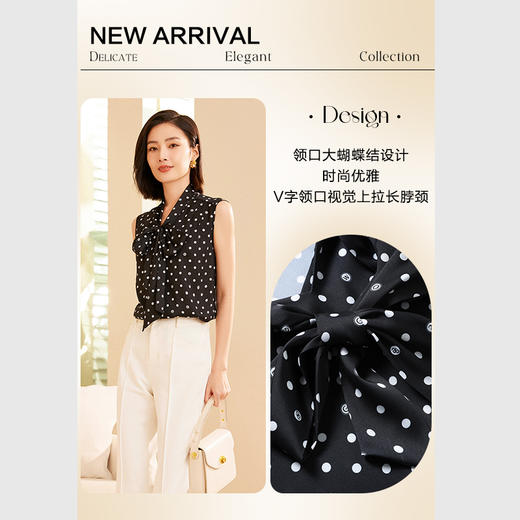 乔万尼新品无袖衬衫简约波点设计ET3H643 商品图2