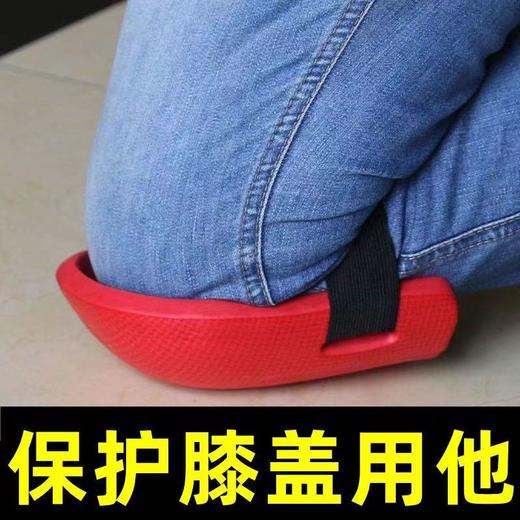 工地加厚膝盖垫工作护膝跪地专用保护关节男款套腿新款腿套不勒腿 商品图0
