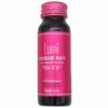 Lumi胶原蛋白肽液态饮【150ml(50ml*3)】广东正当年 商品缩略图4