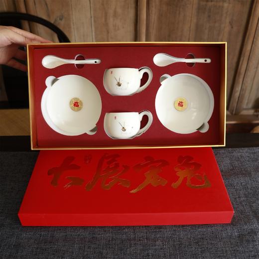 大展宏兔-咖啡杯对杯 商品图1