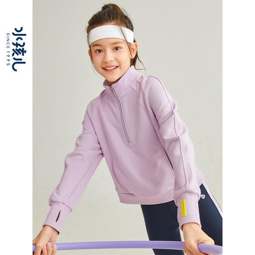 水孩儿童装2023秋季新款女童风衣短款撞色中大童拼接休闲毛圈卫衣 商品图1