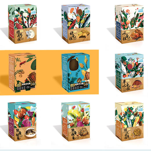 稚龟粮全新升级40%蛋白，稚龟粮 幼龟粮 成龟粮 商品图0