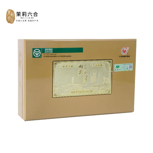 精品雨花茶 线上 商品图0