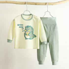 【秋季新款】儿童提花高腰套装