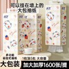 「1提1600张！可悬挂式」蓝漂大包装悬挂式抽纸巾 居家日用底部抽纸面巾纸餐巾纸卫生纸抽取式厕纸 商品缩略图0