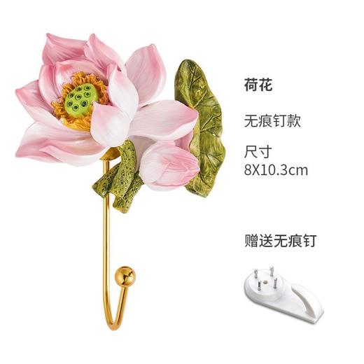 欧式立体花卉挂钩无痕钉浮雕玫瑰花衣帽钩置衣厨房玄关挂衣钩单钩 商品图5
