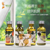 德国naturals30毫升瓶装洗沐系列 商品缩略图1
