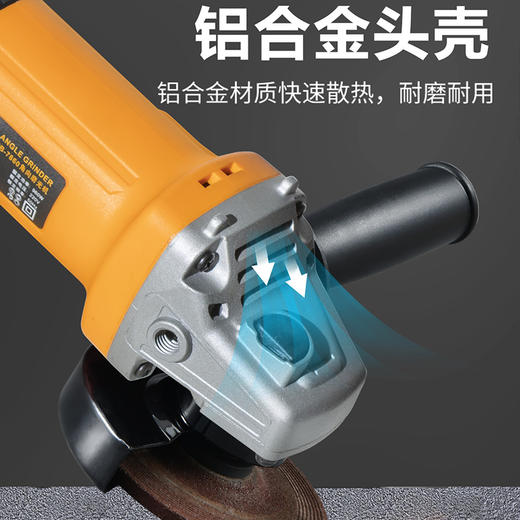 优豹7860角磨机960w 商品图4