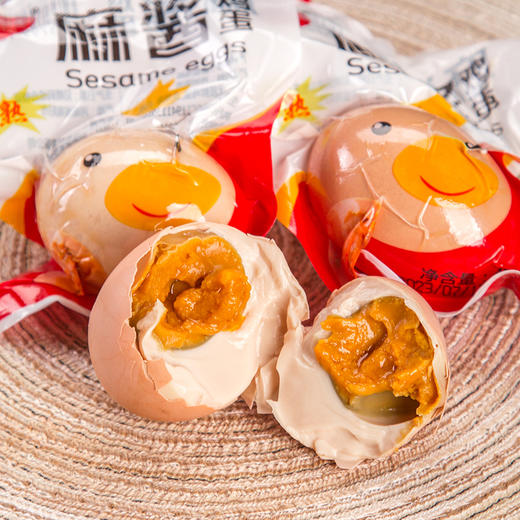 【麻酱鸡蛋】五香麻酱鸡蛋  咸香四溢 可以空口吃 商品图7