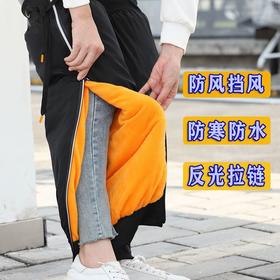 电动摩托车护膝加厚加绒冬季骑行骑车保暖男女款护腿防水防风防寒