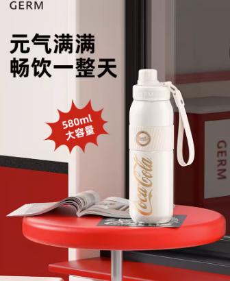 GERM可口可乐便携保温杯（可乐红580ml） 商品图1