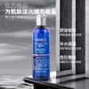 【双12嗨购节】【全球购】KIEHL'S科颜氏活力男士护肤品 三件套装「洗面奶250ml+爽肤水250ml+保湿乳液125ml」·现货速达 商品缩略图9