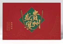 册亨优选贵州盛宴山珍礼包510g/盒 商品图0