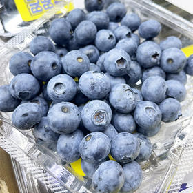 12+国产蓝莓（盒）125g