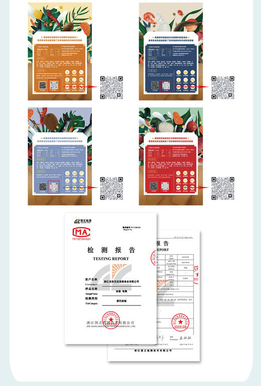 稚龟粮全新升级40%蛋白，稚龟粮 幼龟粮 成龟粮 商品图2